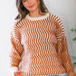 Cinnamon Swirls Cozy Pullover